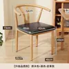 Respaldo de Silla de Gran Maestro Silla Silla de Comedor para el Hogar Mesa de Comedor Minimalista Moderna Taburete Silla de Cuerno de Toro Imitación de Hierro Forjado Silla de Mesa de Té de Madera Maciza