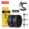 Manoplas de Guidão de Bicicleta JCSP com Padrão Estrela de Dragão que Muda de Cor na Cor Margarida, Antiderrapante, Confortável, Absorvente de Choque, com Acessórios
