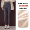 Pantalones de Libélula Pantalones de Tiburón Blanco Leggings Gruesos Forrados de Felpa para Otoño e Invierno Aspecto Adelgazante Mate Pantalones de Barbie Ropa Exterior Pantalones de Yoga para Mujer