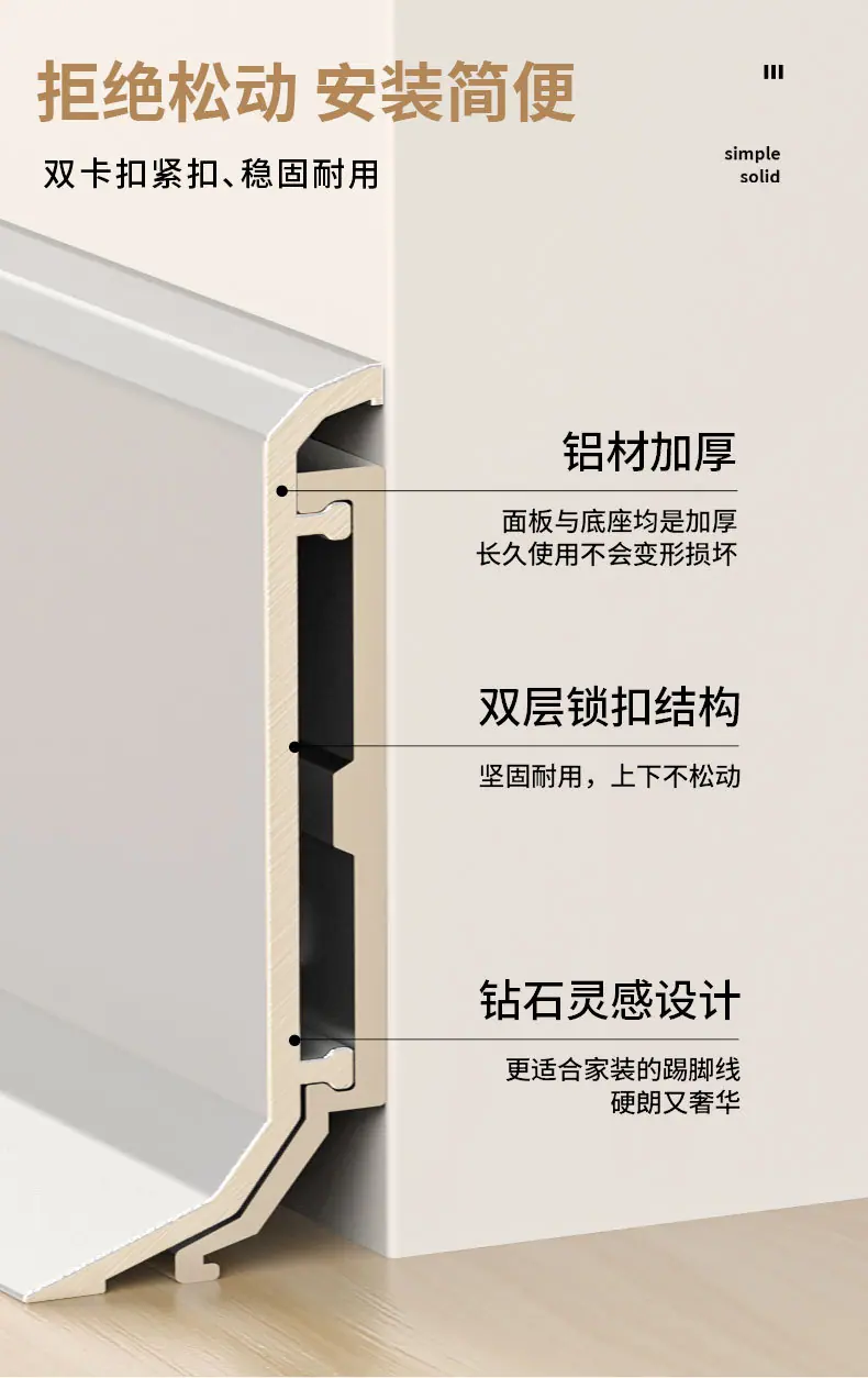 详情图_7.jpg