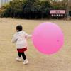 @`Globos Grandes Engrosados de 36 pulgadas a la Venta en el Parque, Globos que Revientan de Celebridades de Internet, Juguetes para Niños en el Césped al Aire Libre, Globos de Puesto en el Parque