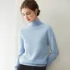 Suéter base de punto liso básico fino sin costuras de cuello alto holgado para mujer