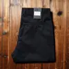 Serie Z otoño e invierno nuevo para hombre sin planchado antiarrugas suministro al cliente Tencel importado antiadherente gris sedoso grueso pantalones casuales de negocios