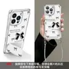 Estuche tipo pajarita adecuado para iPhone 17 Pro Max, funda para teléfono Apple con cordón en las cuatro esquinas, funda de silicona para iPhone 15, 16 y 14 con soporte de espejo