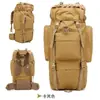 Personalización de mochila táctica de tela Oxford de gran capacidad de 65L, personalización de mochila táctica, personalización de mochila táctica de gran capacidad