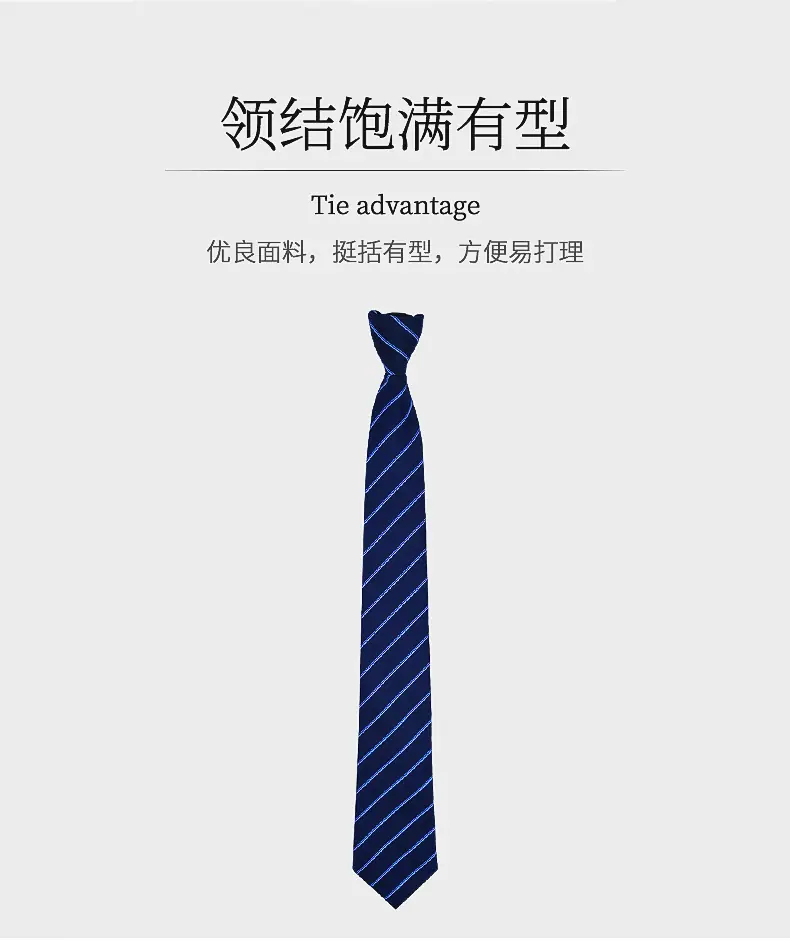 爆款2_11