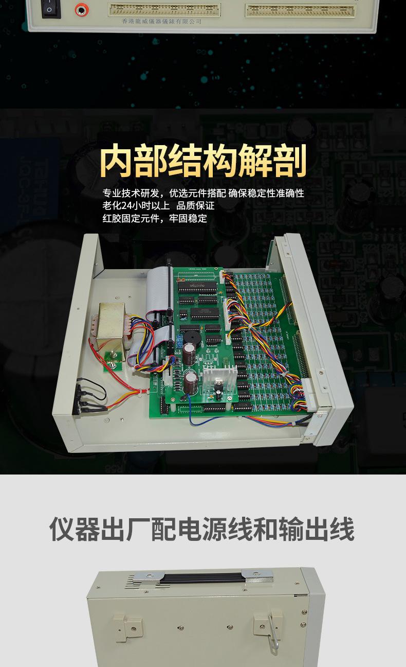 LW-3310_05.jpg
