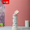 Nueva Taza Termo Mini de Acero Inoxidable con Tapa Pop-Up de Doble Capa al Vacío, Vaso Recto para Hombres y Mujeres, Taza de Guisante Linda y Sencilla