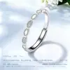 Anel de Prata Liso Formato de Ovo S925 CNC Trajetória do Céu Estrelado Amor Verdadeiro para Toda a Vida Anel Ajustável Presente de Proposta Qixi para Namorada