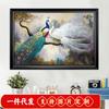 Pintura de diamante 5D con diseño de pavo real, para sala de estar, dormitorio, comedor, mampostería pequeña