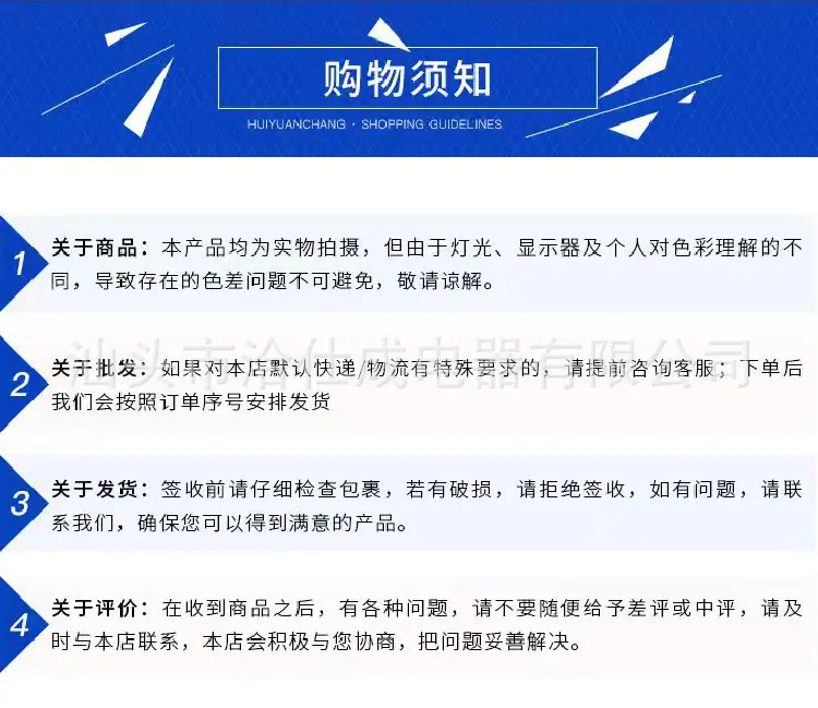 详情_10.jpg