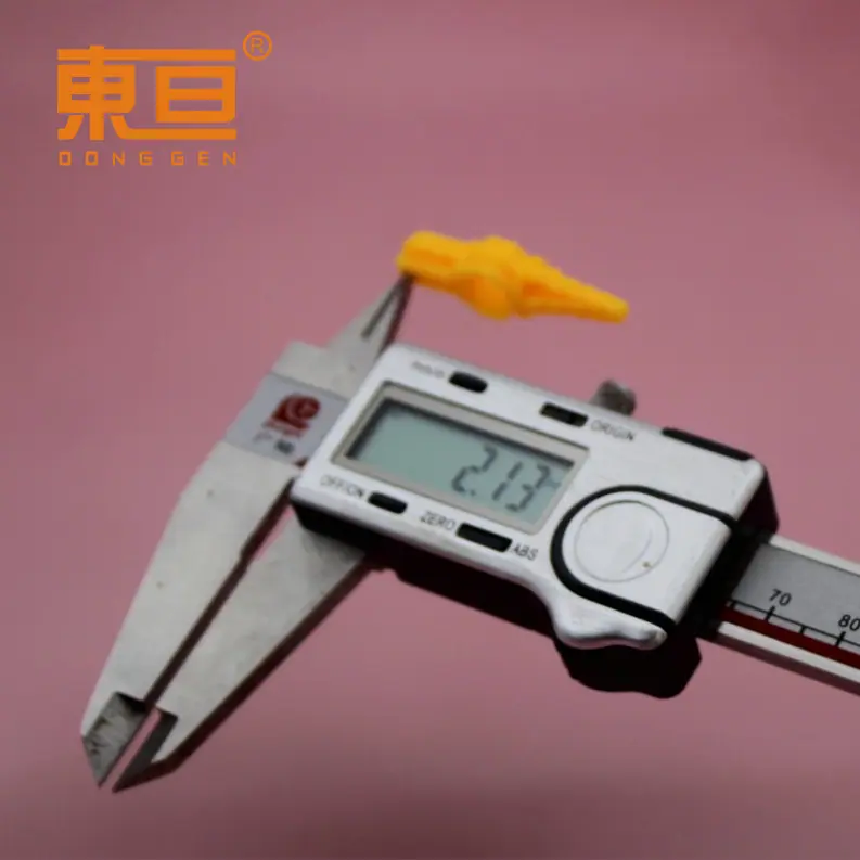 DKQG36119黄7.png