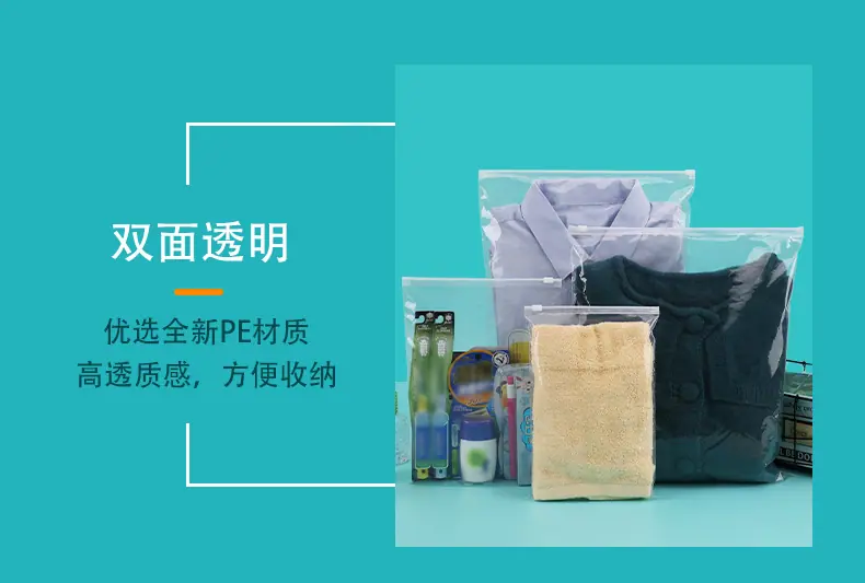 详情页蓝绿_06.jpg