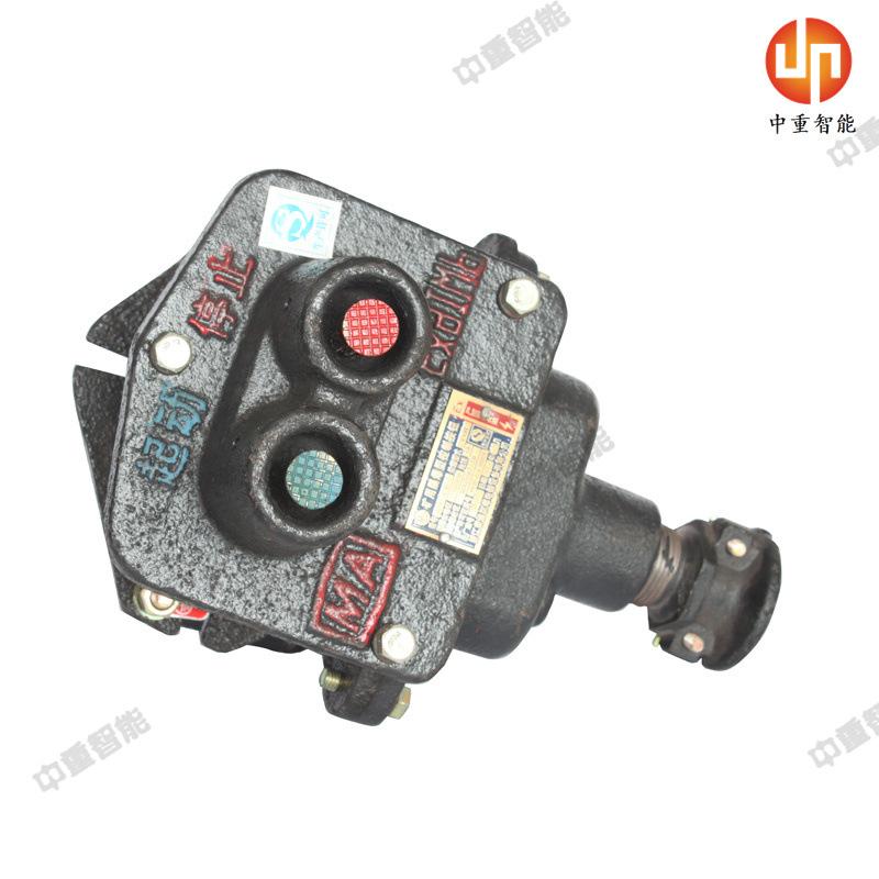 微信图片_20190409132943