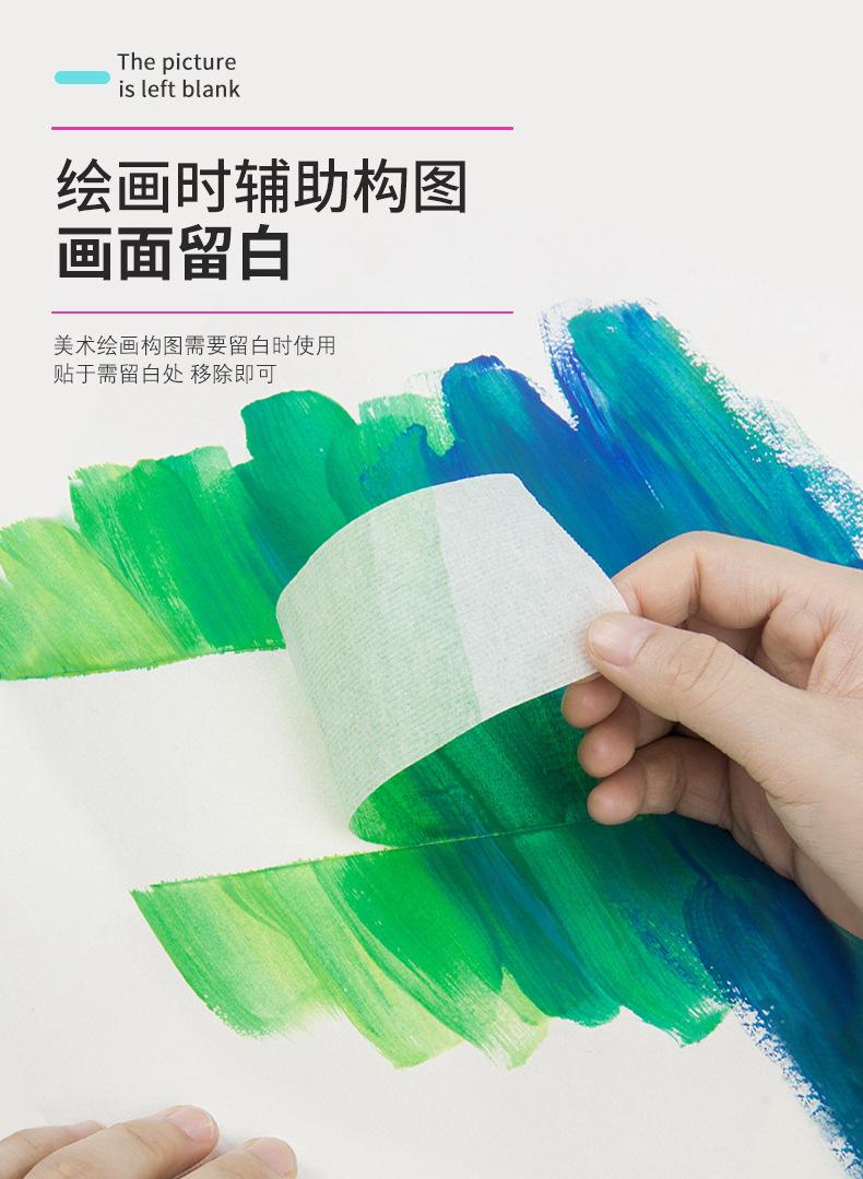 美纹详情_12.jpg