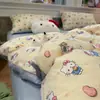 Nuevo juego de cuatro piezas de gasa de doble capa, funda de edredón amigable con la piel, juego de tres piezas para dormitorio de estudiante, funda de almohada y sábana para el hogar