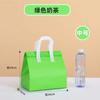 Bolsa aislante de aluminio no tejida para llevar, bolsa para empacar té con leche, bolsa de mano autosellable, bolsa de embalaje, gruesa de alta calidad