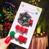 Adorno Navideño para la Cabeza Lindo Clip para el Cabello Navidad Hecho a Mano Flequillo Clip para Cabello Roto Celebrado en Internet Clip para el Cabello de Astas Femenino