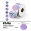Papel Térmico con Gradiente de Color Ciclo Multicolor Adecuado para Papel de Etiqueta Térmica Jingchen B3S, Detong P1, Puchu Aq00