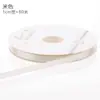 Cinta de Poliéster de Color Sólido de 1.0 cm con Flores para Empaque, Cinta para Pastel de Feliz Cumpleaños, Cinta para Atar, Decoración de Regalo