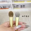 Pincel de Blush Iluminador Blanco con Forma de Corazón para Maquillaje Localizado, Iluminador Mate para el Centro del Rostro, Pincel de Maquillaje de Pelo Animal de Cangzhou