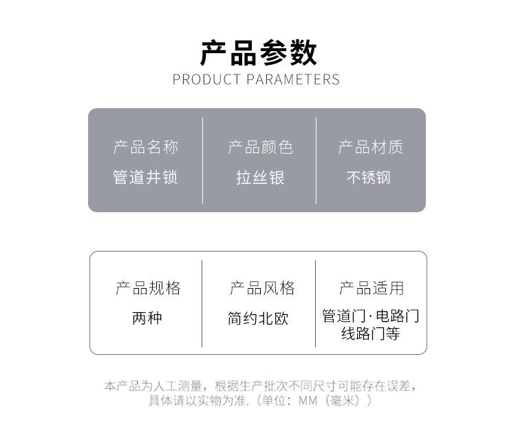 详情_09.png