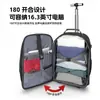 Mochila de rodinhas Swicky de grande capacidade para homens, mochila de rodinhas de viagem, bolsa multifuncional para laptop de negócios, fábrica