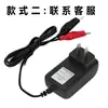 Cargador de batería de motocicleta para coche 12v1000ma batería de pulverizador 6v1a batería de plomo-ácido inteligente 12v1a