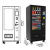 Máquina expendedora automática de bebidas, máquina expendedora pequeña refrigerada de autoservicio para bebidas y snacks, máquina expendedora alemana que acepta monedas y tarjetas