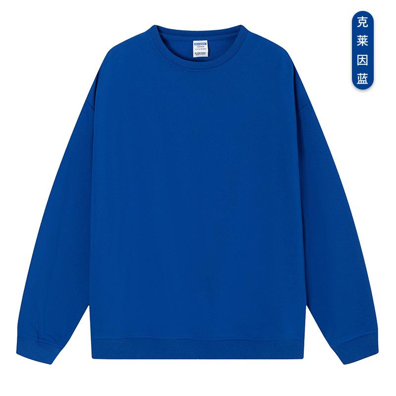 克莱因蓝.jpg