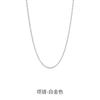 Collar retorcido popular simple y único de plata de ley S925 transfronterizo europeo y americano para mujer, collar estilo Ins, cadena para clavícula de nicho