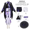 Disfraz de Cosplay de Juego Popular para Móvil: Anillo Alienígena Nana Li, Usuario de Poder Alienígena Zero, Canción de Cuna, Disfraz de Escenario para Role-Playing de Personaje 2D