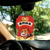 Tabletas Aromáticas para Coche Estilo Chino, Tarjetas Aromáticas Personalizadas para Espejo Retrovisor, Piezas Aromáticas Colgantes, Tabletas Aromáticas para Coche al por Mayor