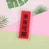 Pingente Chaveiro de Acrílico para Ensino Médio e Vestibular, Acessório DIY com Texto Inspirador para o Sucesso