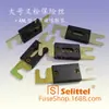 Fusible de perno de horquilla grande ANL, fusible de perno, montacargas, coche eléctrico, fusible 20A-500A