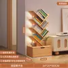 Estantería Sencilla de Pie Estante de Almacenamiento Sala de Estar Forma de Árbol Librería Pequeña Hogar Montado en Pared Gabinete de Almacenamiento Multicapa para Espacios Estrechos