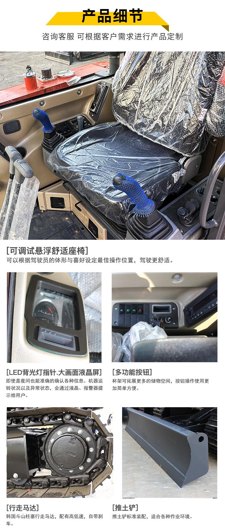 SL60详情_05.jpg