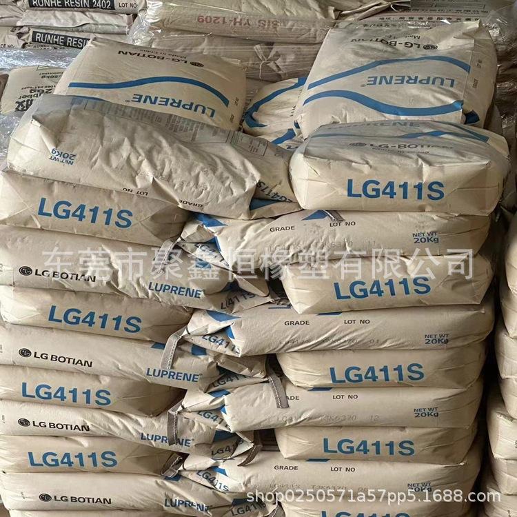 微信图片_20240327155548