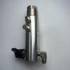 Conjunto de filtro 695/795/7900 émbolo bomba de pistón asiento de válvula manguito de acero accesorios de pulverizador sin aire flujo de retorno
