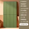 Azulejos de Parede para Cozinha e Banheiro Estilo Nórdico 300*600, Azulejos Xadrez Coloridos da Moda, Azulejos Cerâmicos Foshan Guangdong