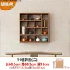 Estantería de rejilla de madera maciza para pared, estante de exhibición decorativo, estante de almacenamiento, soporte de exhibición para tetera, estantería, estante, estante para adornos, estante para tazas de té