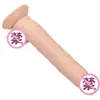 Amazon grande pênis de simulação molde reverso dildo equipamento de masturbação feminina produtos sexuais para adultos dildo