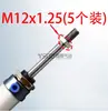 Conector, orificio para izaje, accesorios para estantería, orificio interior, poste vertical, orificio exterior, ángulo de acero, estantería de almacenamiento, base de pie, tapa, tapón de sellado, plástico