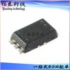 BH1750FVI-TR Pacote WSOF6 Sensor de Luz Ambiente Circuito Integrado IC Fornecimento de Estoque