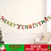 Bandera de papel de Navidad creativa bandera de color banderín de cadena flor banner de dibujos animados de Navidad decoración de tienda