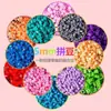 Paquete de Relleno de Perlas de 5 mm 0.5 kg 500 g de Perlas para Manualidades DIY Paquete de Relleno Grande Perlas de Soja 72 Colores