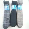 Calcetines de Mezclilla para Hombre al por Mayor de Media Pantorrilla Calcetines Nuevos para Hombre Rayados Rectos Calcetines para Hombre de Fibra de Carbón de Bambú