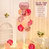 Decoraciones de Globos Flotantes de Mesa y Piso con Tema de Cumpleaños Feliz Cumpleaños para la Fiesta de Primer Cumpleaños de Niños, Decoraciones Brillantes