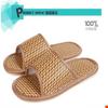 Sandálias de Verão de Bambu e Rattan Tecido para Uso Doméstico Interno e Externo, Confortáveis para Homens e Mulheres, Estilo Casal, Chinelos Antiderrapantes Atacado