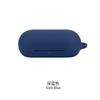 Adecuado para SONY SONY WF-C700N Audífonos Bluetooth Estuche Protector Estuche de Almacenamiento de Contenedor de Carga de Silicona Suave Punto